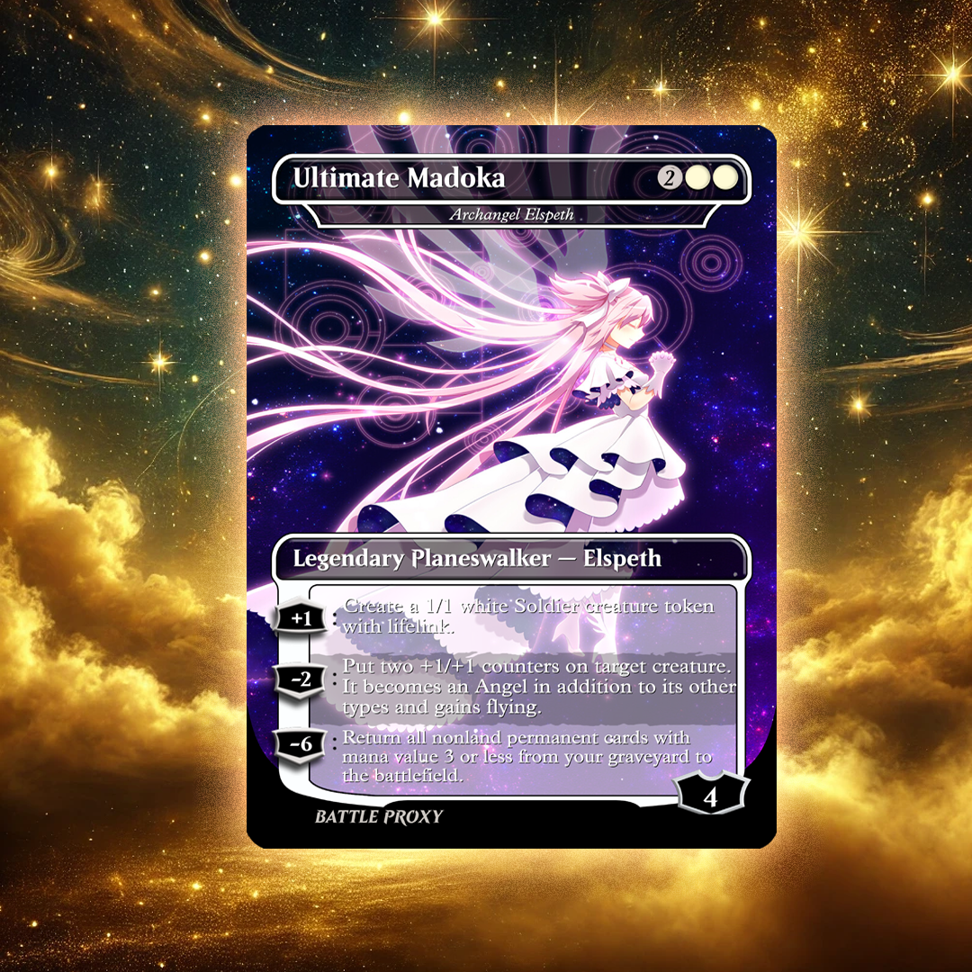 MTG Custom Proxy - Ultimate Madoka - Archangel Elspeth Battle Proxy MTG Custom Proxy - Ultimate Madoka - Archangel Elspeth Battle Proxy